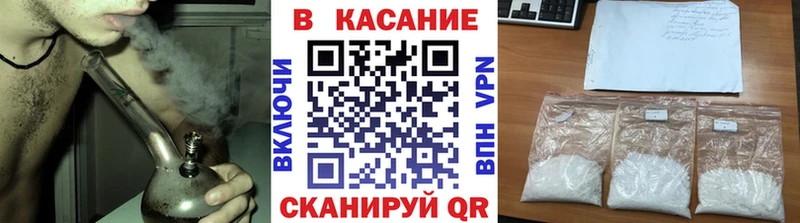 Хочу наркоту Кедровый СОЛЬ АМФЕТАМИН omg зеркало Меф мяу мяу Канабис