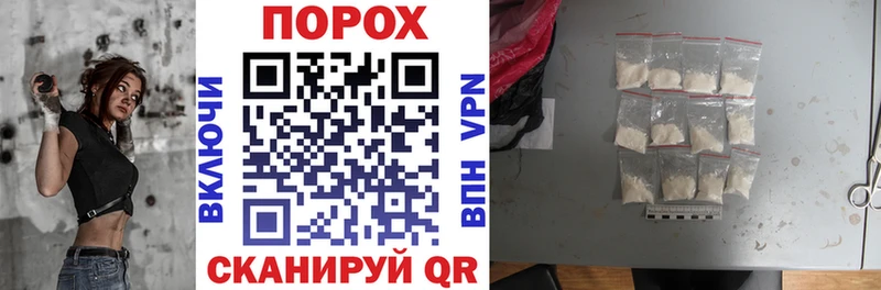 Amphetamine Premium  blacksprut как зайти  Кедровый 