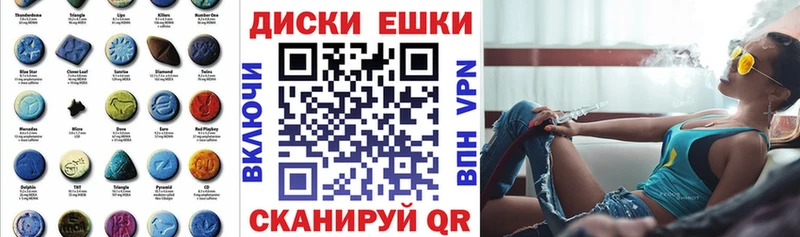 ЭКСТАЗИ DUBAI  OMG ссылка  Кедровый 