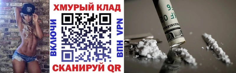 ГЕРОИН Heroin  Кедровый 