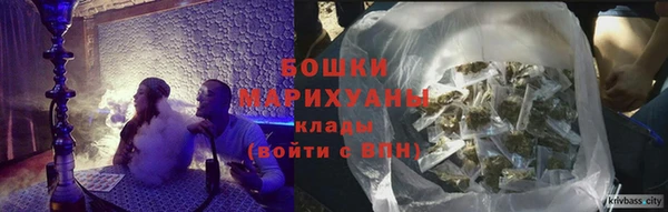 ALPHA PVP Осташков