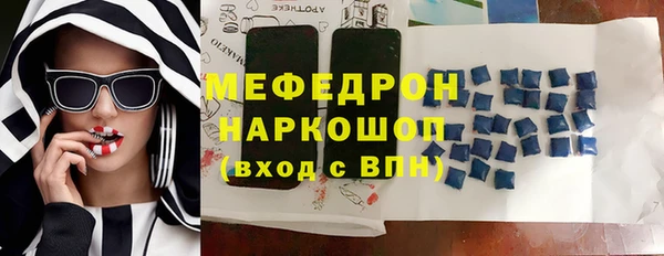 соль ск Остров