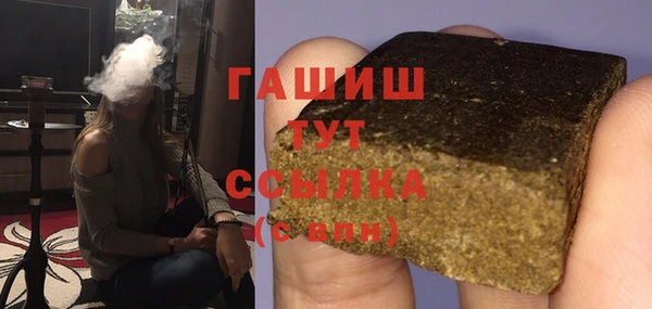 не бодяженный Горнозаводск