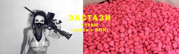соль ск Остров