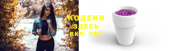 соль ск Остров