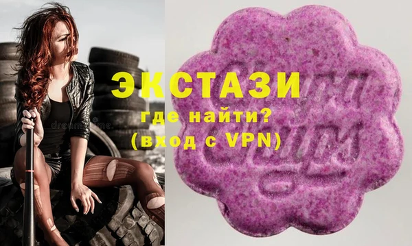 соль ск Остров
