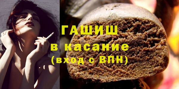 соль ск Остров