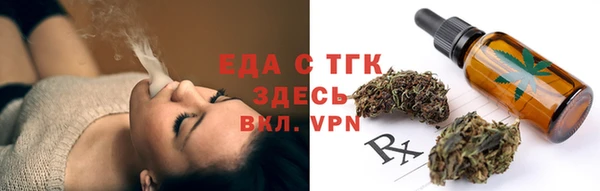 соль ск Остров