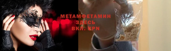 соль ск Остров