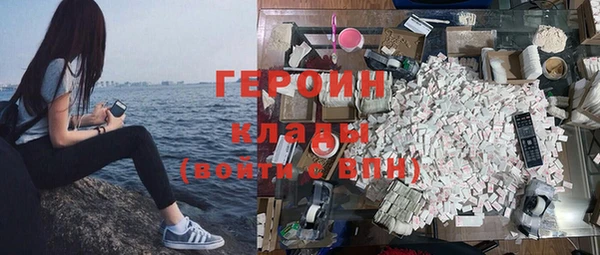 соль ск Остров