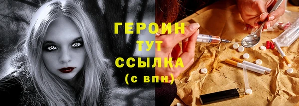 MDMA Няндома