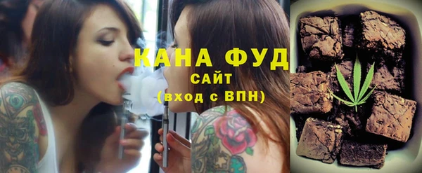 ALPHA PVP Осташков