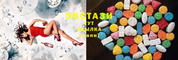 соль ск Остров
