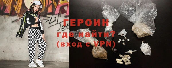 соль ск Остров