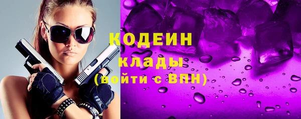 соль ск Остров