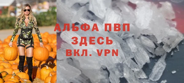 соль ск Остров