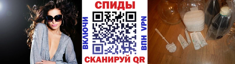 ссылка на мегу рабочий сайт  Кедровый  Метамфетамин пудра  закладка 