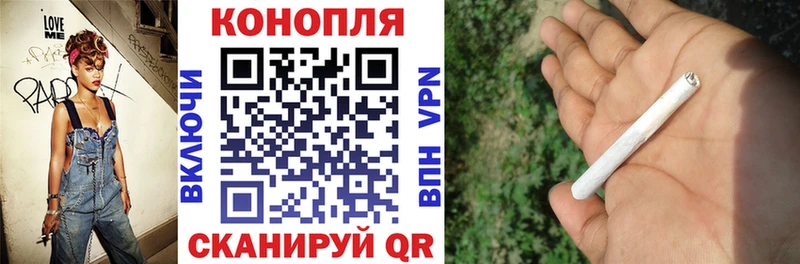 hydra ТОР  Кедровый  Каннабис MAZAR 